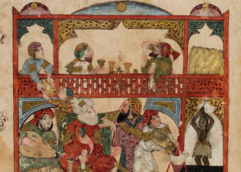 La Gastronomia Arabe Antigua